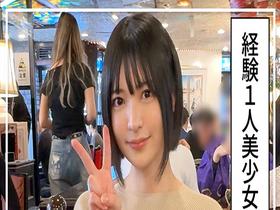 ホイホイぱんち38発目 素人ホイホイZ・個人撮影・ワンナイト・マッチングアプリ・ラブホ・ 素人・美少女・お姉さん・人妻・ハメ撮り・巨乳・美乳・美尻・顔射・清楚・ 浮気・M女・むっつり・くびれ・潮吹き・スレンダー・痙攣・巨根・ドキュメンタリー　サンプル画像04